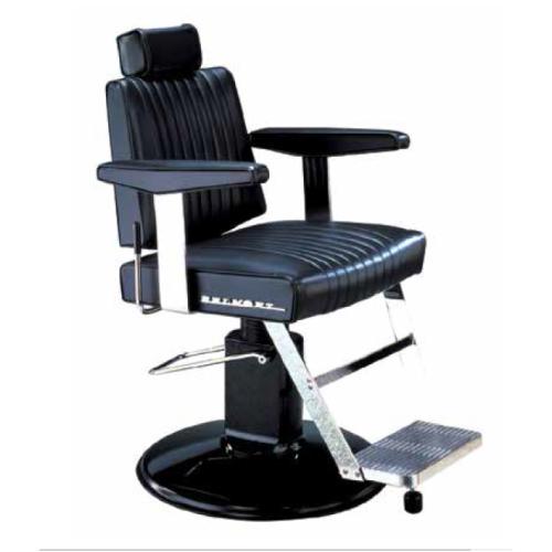 Takara Belmont Bb 405 Dainty Barber Chair W Hydraulic Base
